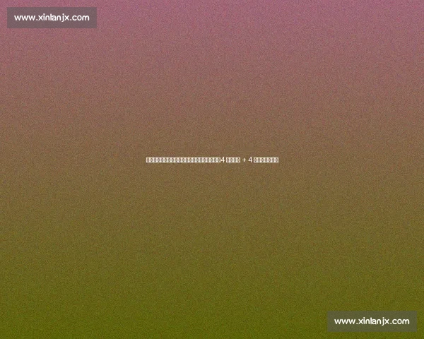 库库雷利亚世俱杯爆发!左路攻防统治级表现,4 关键传球 + 4 抢断助蓝军晋级