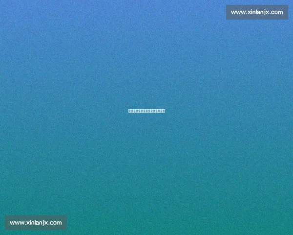 特写里的棋魂:王晨星的黑白传奇