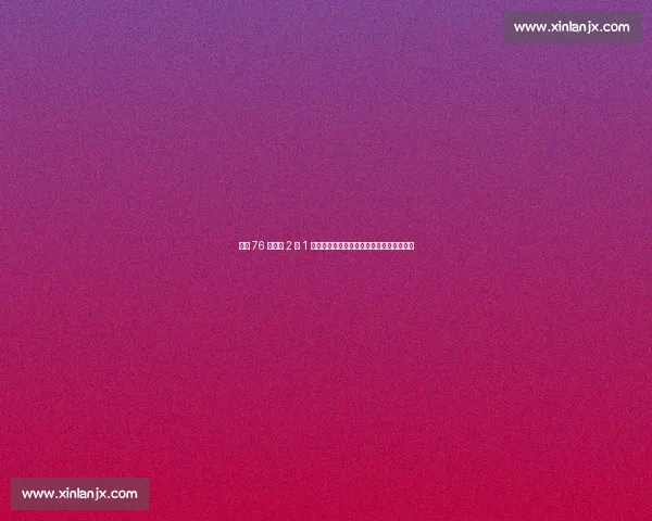 火箭 76 人酝酿 2 换 1 交易:白魔离队,格莱姆斯驰援杜兰特争冠