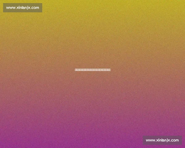 布伦特福德瞄准瓦塔拉，维萨转会纽卡进入关键阶段