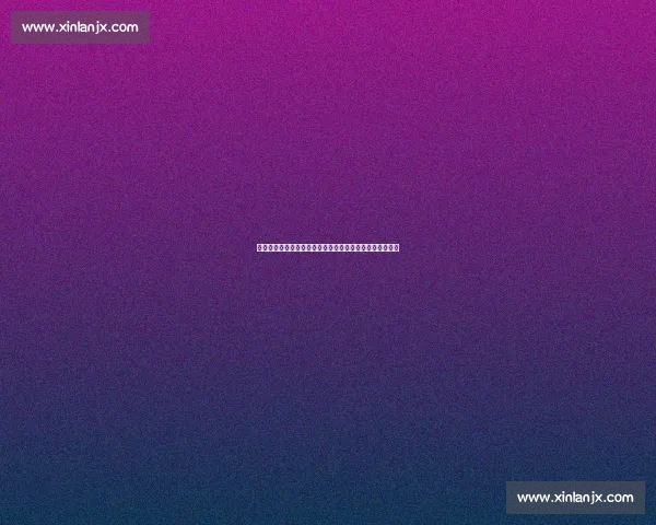 王霜:亚冠夺冠后,武汉车谷江大要做中国女足永恒标杆!