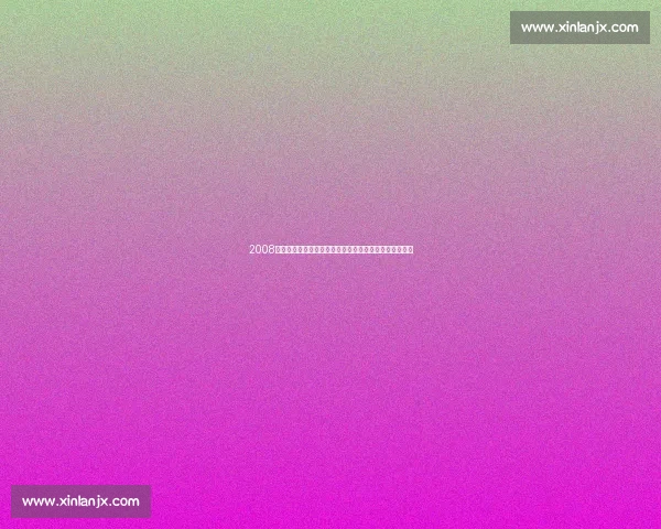 2008北京奥运中国男篮迎战美国梦之队的荣耀与差距时代对决