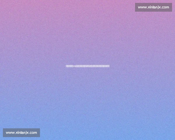 中国男篮队vs国际劲旅关键一战全面解析与前景展望赛前深度观察