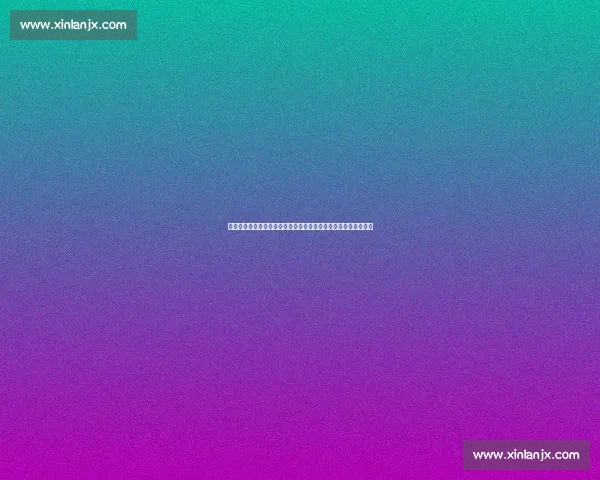 拜仁对阵罗马再度上演欧洲豪门巅峰较量防线与锋线火花激烈对决