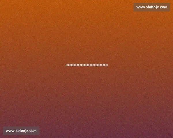 回看国足对阵乌兹别克斯坦全场录像解析胜负关键战术与细节复盘