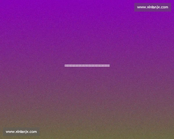 曼联对阵西汉姆联全场激战攻防转换尽显英超魅力红魔铁锤帮巅峰对决