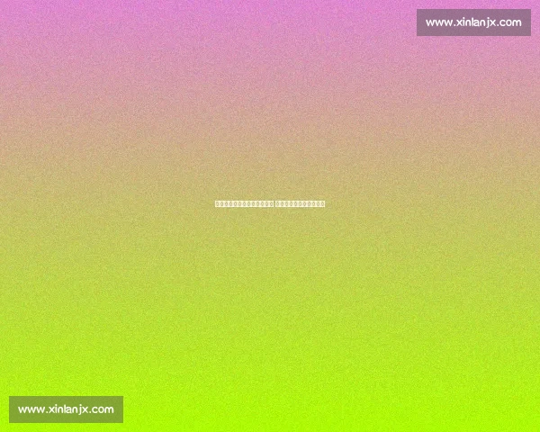 巴黎圣日耳曼与马赛激战再起 球迷期待的法甲经典对决