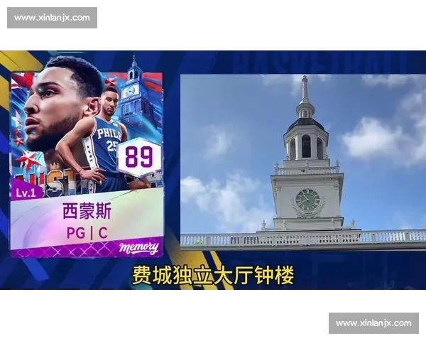 纽约红牛迎战亚特联焦点对决谁能掌控美职联赛季走势之战前瞻