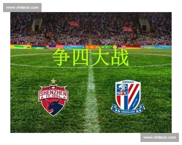 现代制铁女足对阵水原FCM女足联赛焦点大战前瞻分析