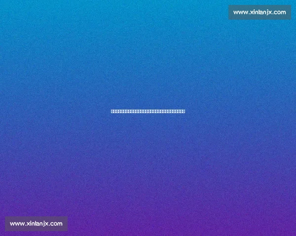 湖人对阵热火第四节鏖战关键时刻攻防博弈全解析胜负走向深度复盘